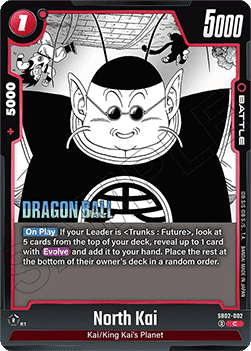 North Kai (SB02-002) [Fusion World]