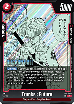 Trunks : Future (SB02-010) [Fusion World] (V.1 - Rare)
