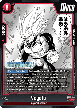Vegeta (SB02-014) [Fusion World]