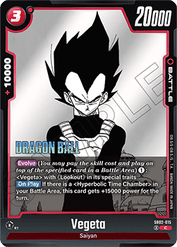Vegeta (SB02-015) [Fusion World]