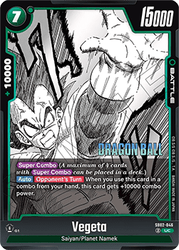 Vegeta (SB02-046) [Fusion World]
