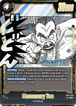 Mercenary Tao (SB02-056) [Fusion World] (V.1 - Super Rare)