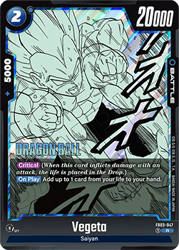 Vegeta (FB03-047) [Fusion World]