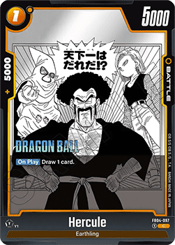 Hercule (FB04-097) [Fusion World]