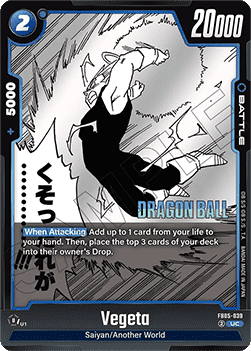 Vegeta (FB05-039) [Fusion World]
