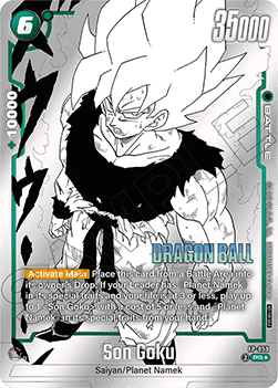 Son Goku (FP-059) [Fusion World] (V.2 - Promo)