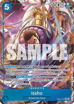 Issho (EB04-022) (V.2)