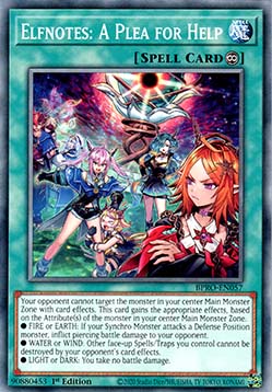 Elfnotes: A Plea for Help