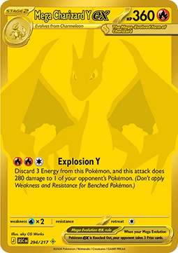 Mega Charizard Y ex