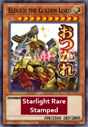 Eldlich the Golden Lord (V.2 - Starlight Rare)