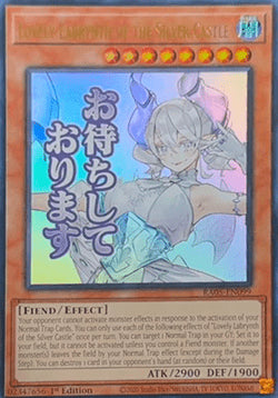 Lovely Labrynth of the Silver Castle (V.1 - Ultra Rare)