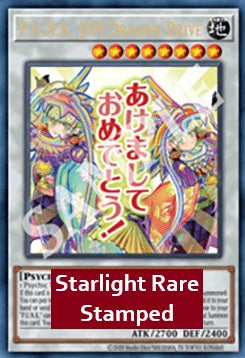 P.U.N.K. JAM Dragon Drive (V.2 - Starlight Rare)