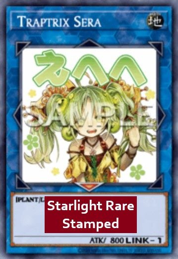 Traptrix Sera (V.2 - Starlight Rare)
