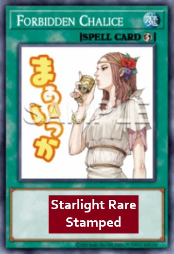 Forbidden Chalice (V.2 - Starlight Rare)