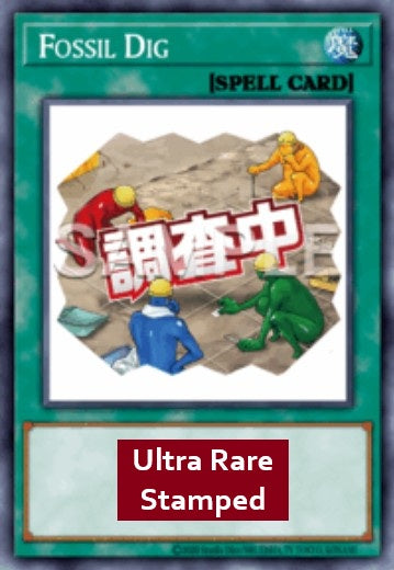 Fossil Dig (V.1 - Ultra Rare)