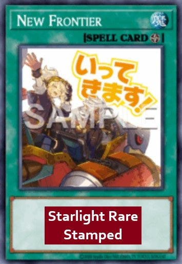 New Frontier (V.2 - Starlight Rare)