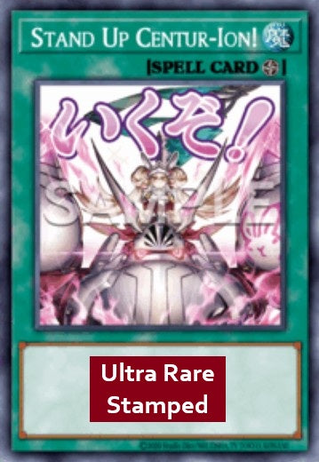 Stand Up Centur-Ion! (V.1 - Ultra Rare)