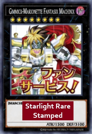 Gimmick Puppet Fantasix Machinix (V.2 - Starlight Rare)