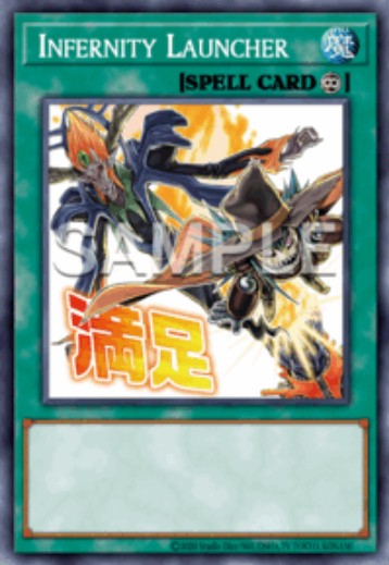 Infernity Launcher (V.1 - Ultra Rare)