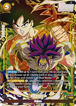 Broly (ST01-051) [Fusion World] (V.2 - Alternate Art)