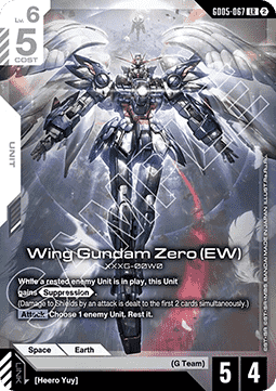 Wing Gundam Zero (EW) (GD05-067) (V.1 - Legendary Rare)