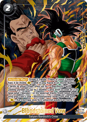 Bloodstained Vow (FB11-119) [Fusion World] (V.2 - Alternate Art)