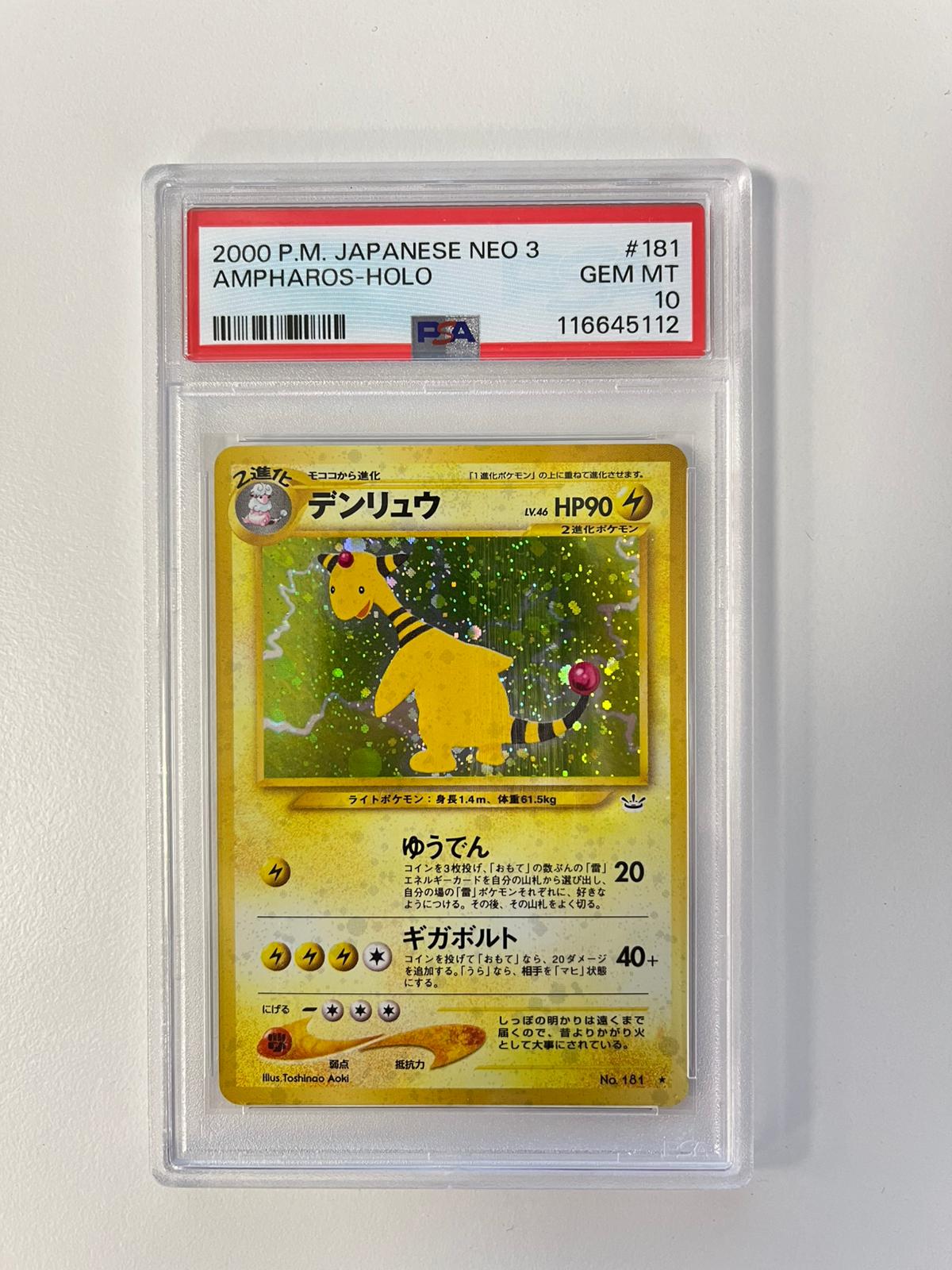 Ampharos Neo 3 JAP PSA 10