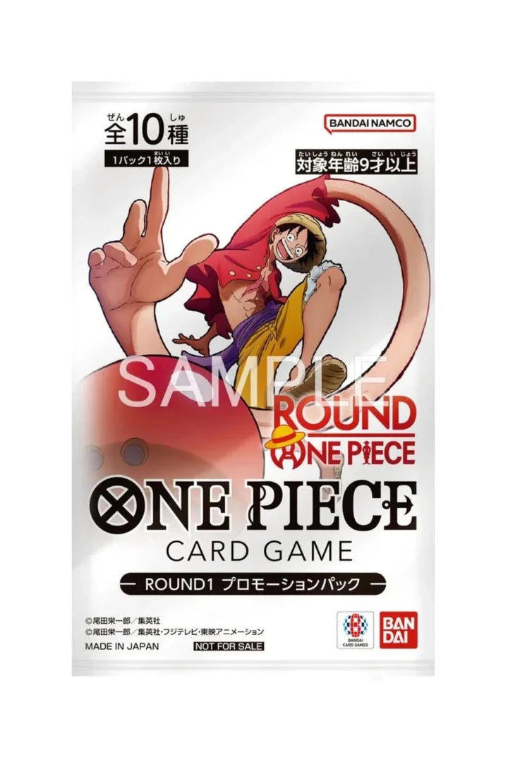 Busta Promo Round One: 1 Carta Promozionale Casuale (JAP)