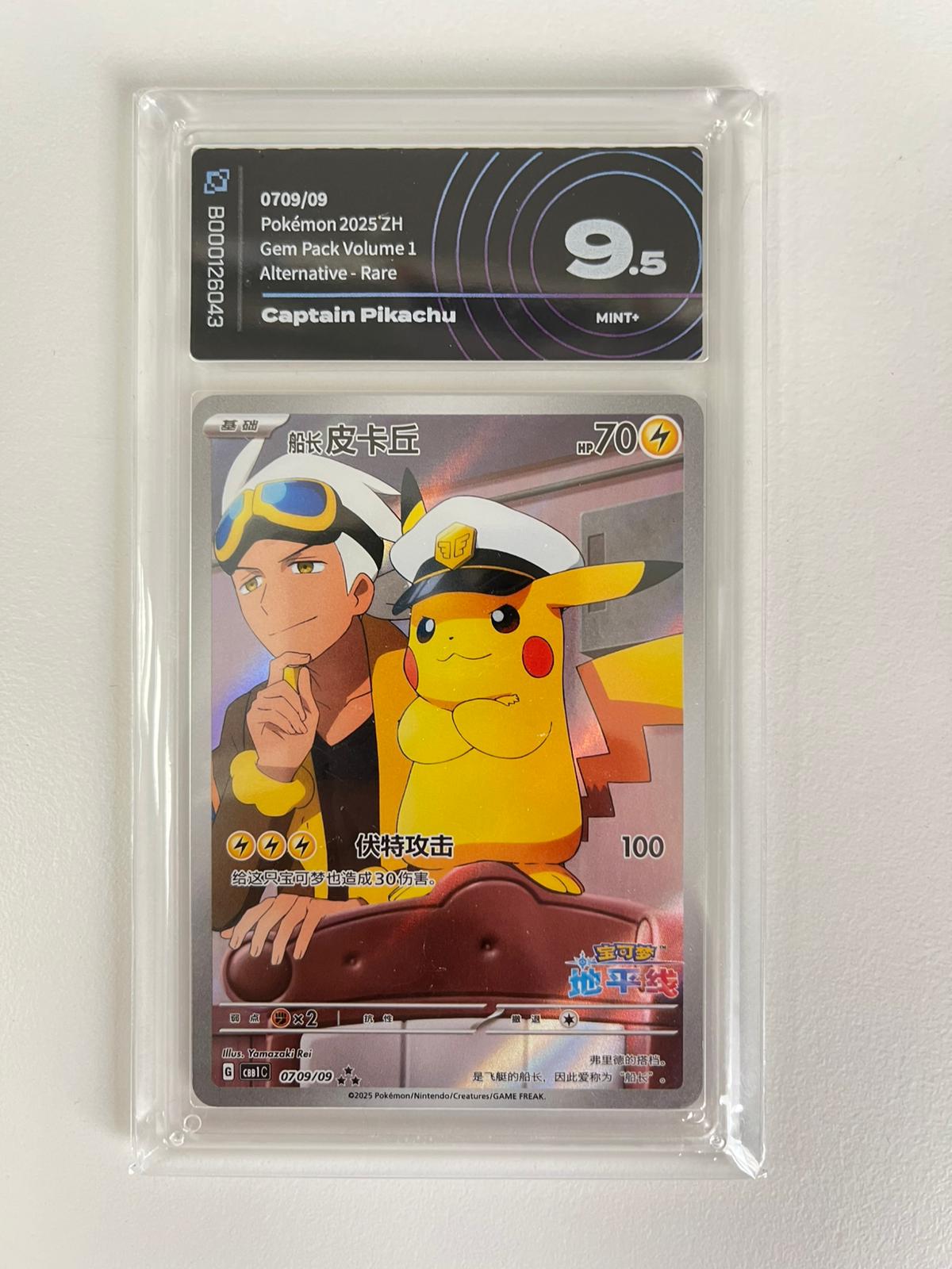 Captain Pikachu cbb1C CN AIGRADING 9.5