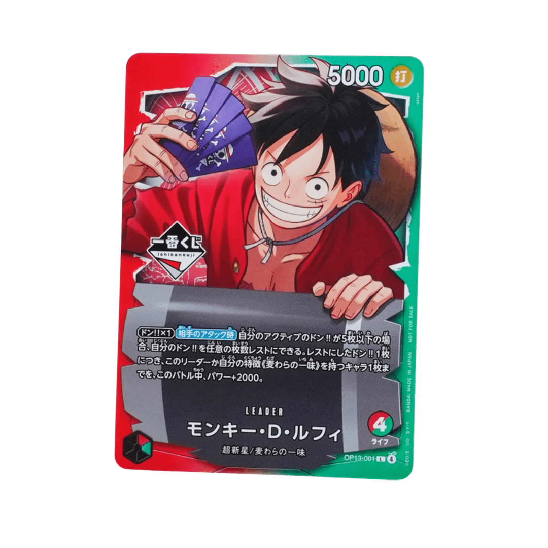 Carta Promo di Monkey D. Luffy - Esclusiva Ichiban Kuji (JAP)