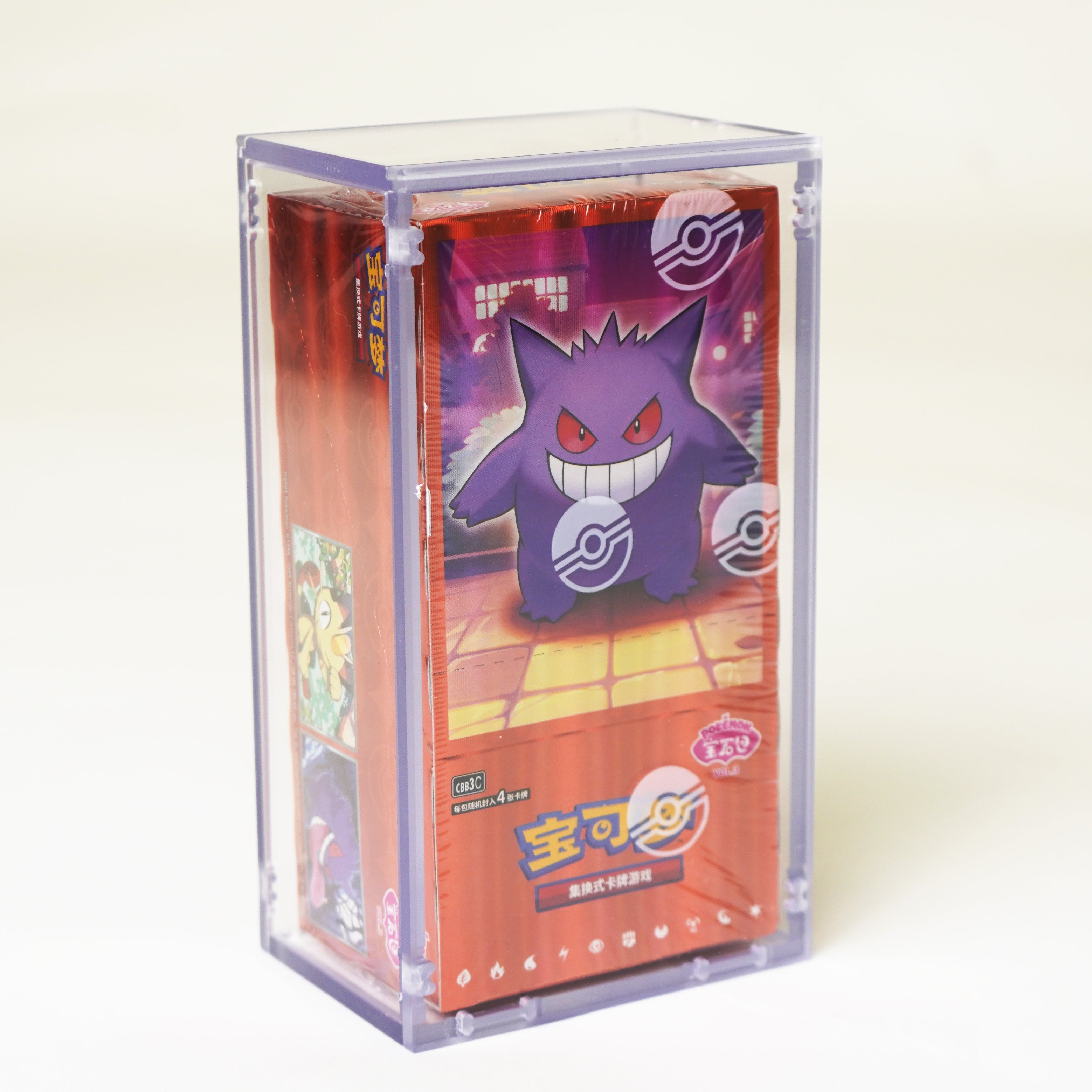 Case Protettivo in Plexiglass per Box Gem Pack Cinese Volume 3