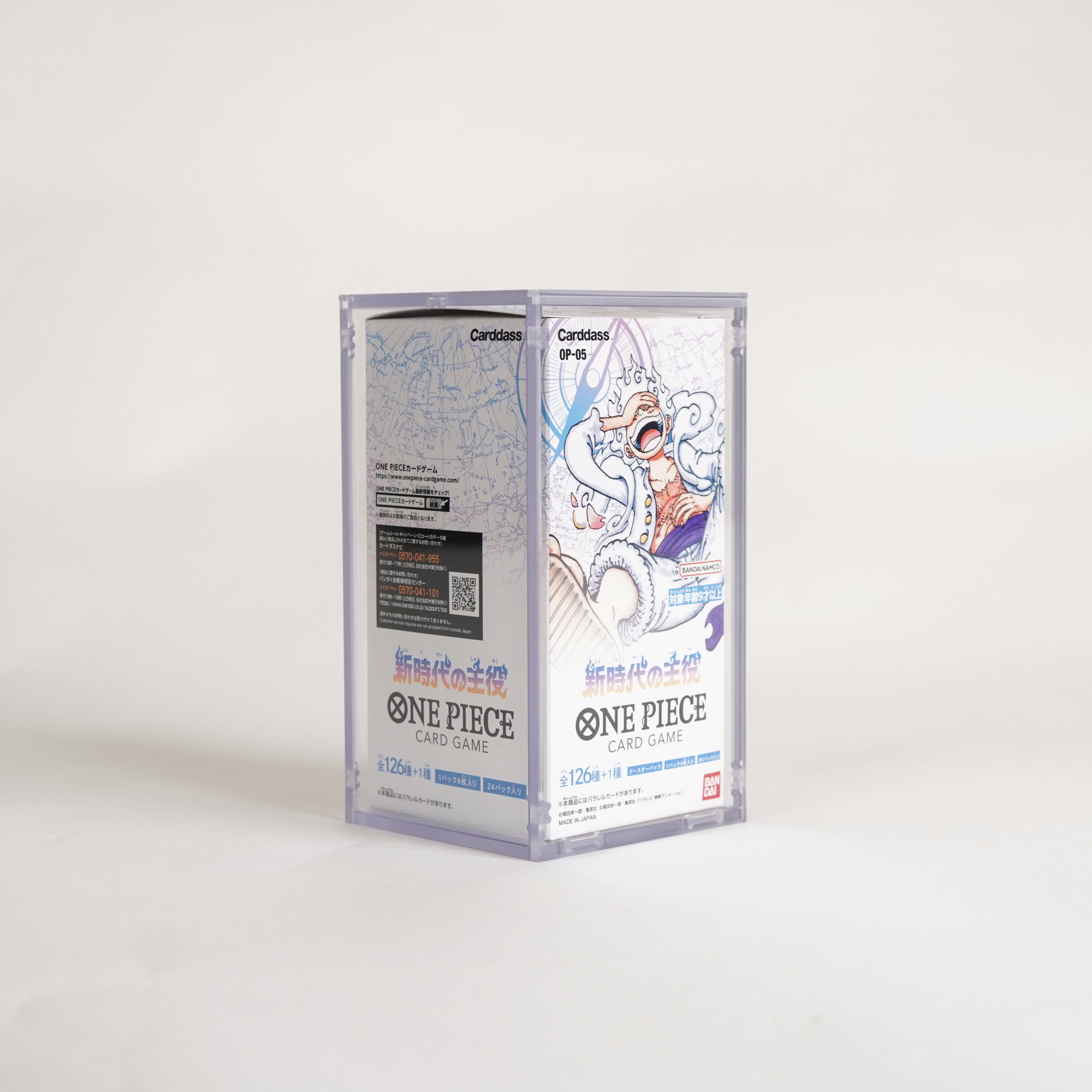 Case Protettivo in Plexiglass per Box One Piece JAP (da OP-05 in poi, inclusi gli Extra Booster)