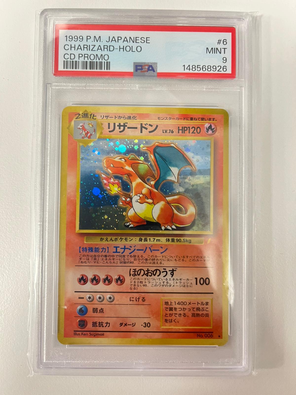 Charizard CD Promo JAP PSA 9