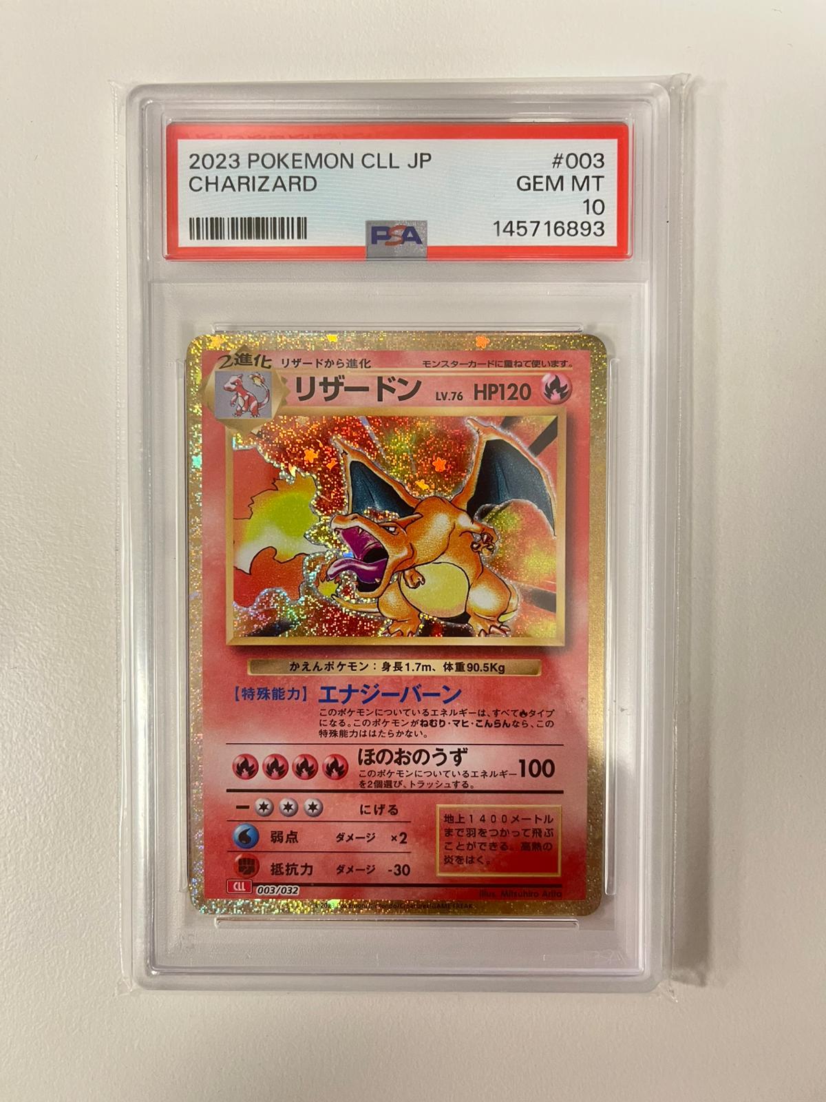 Charizard CLL JAP PSA 10