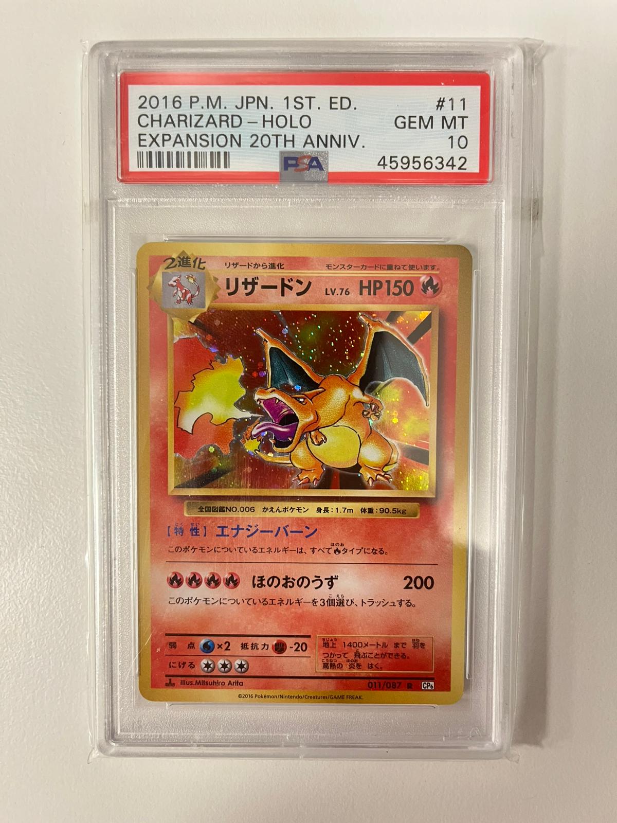 Charizard Holo CP6 JAP PSA 10