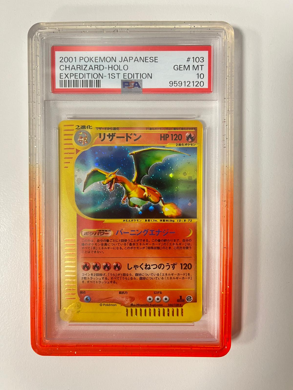 Charizard Holo Expedition 1st Edition JAP PSA 10