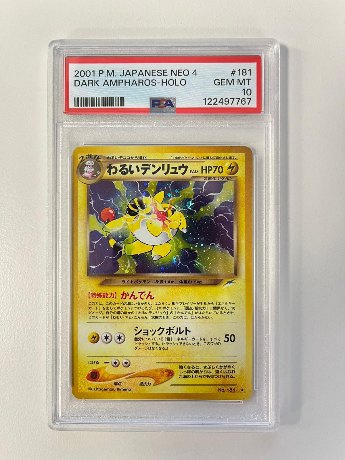Dark Ampharos Neo 4 JAP PSA 10