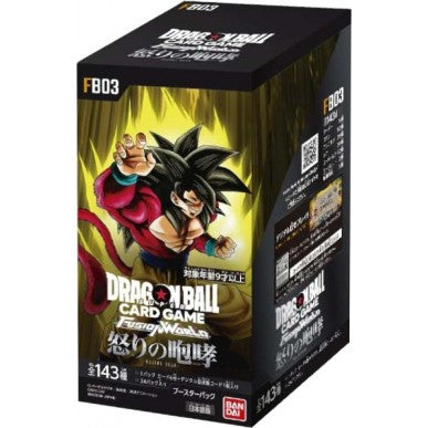 Booster Box 24 Buste JAP - Raging Roar [FB03] Dragon Ball Fusion World