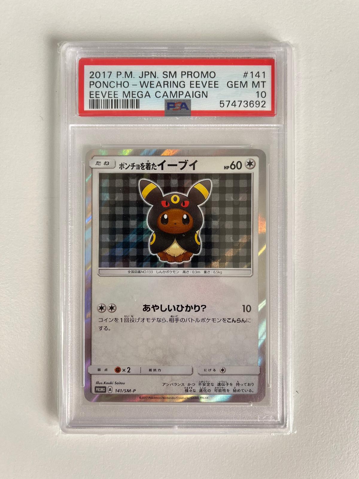 Eevee Wearing Umbreon Poncho 141/SM-P JAP PSA 10