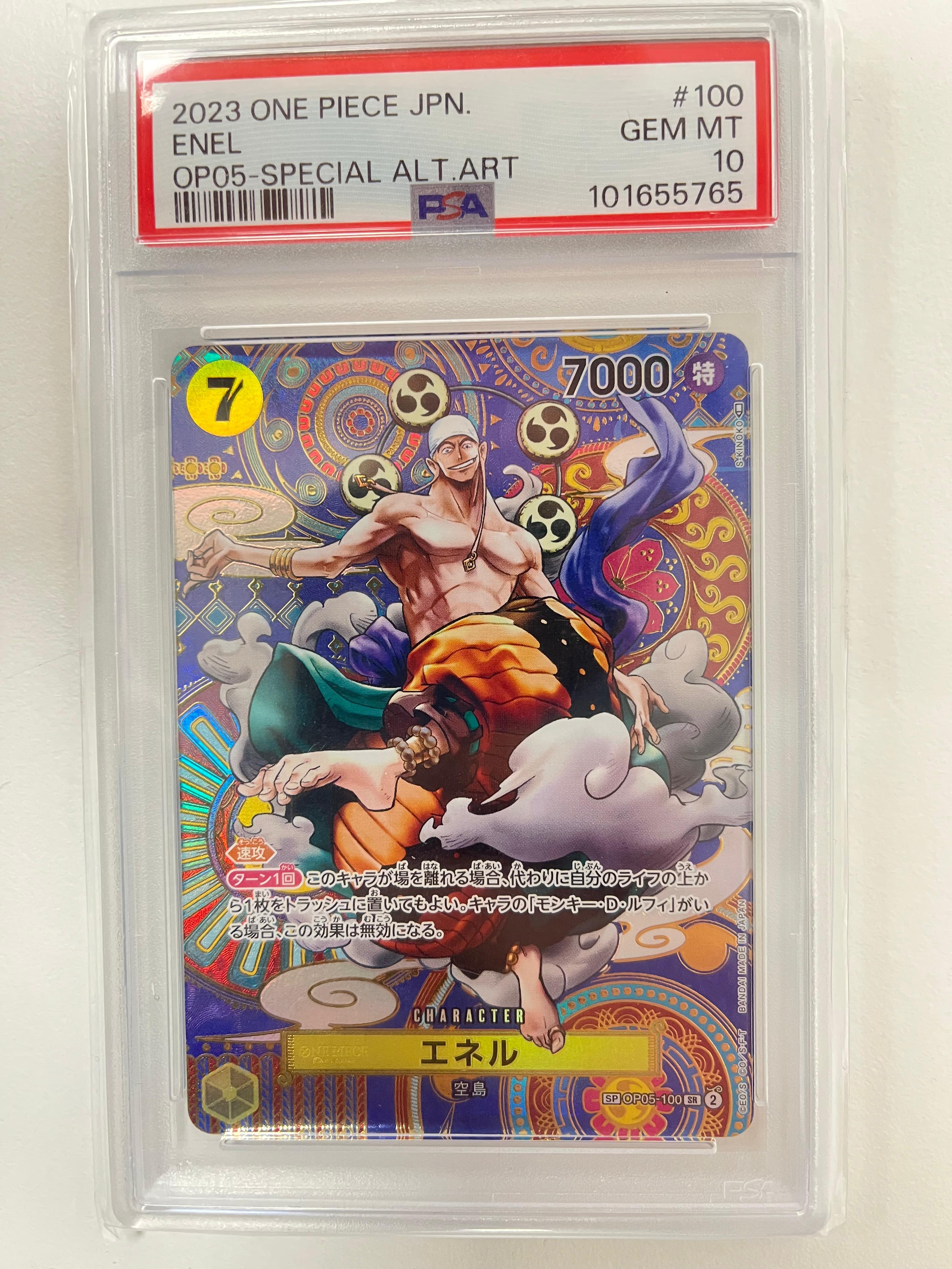 Enel Mosaic Rare OP05-100 JAP PSA 10