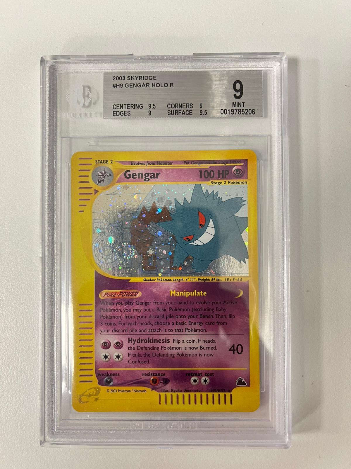 Gengar Holo Skyridge ENG BGS 9
