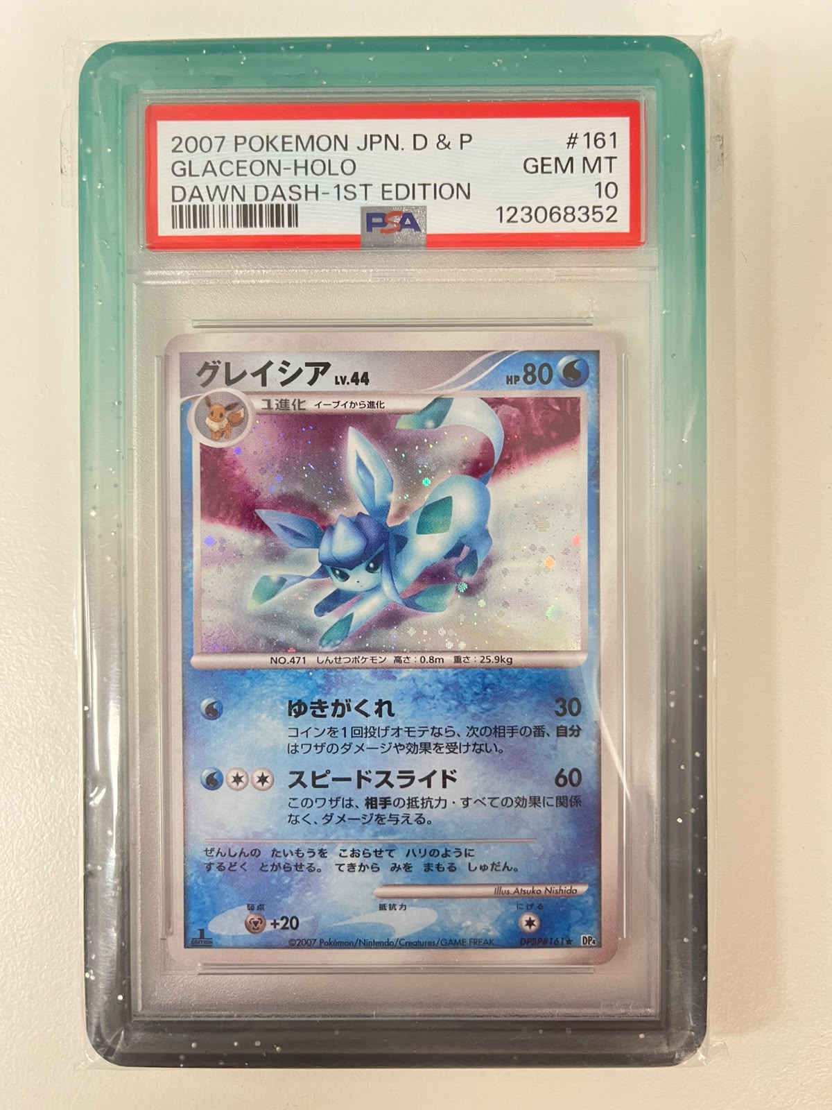 Glaceon 1st edition DP4 JAP PSA 10