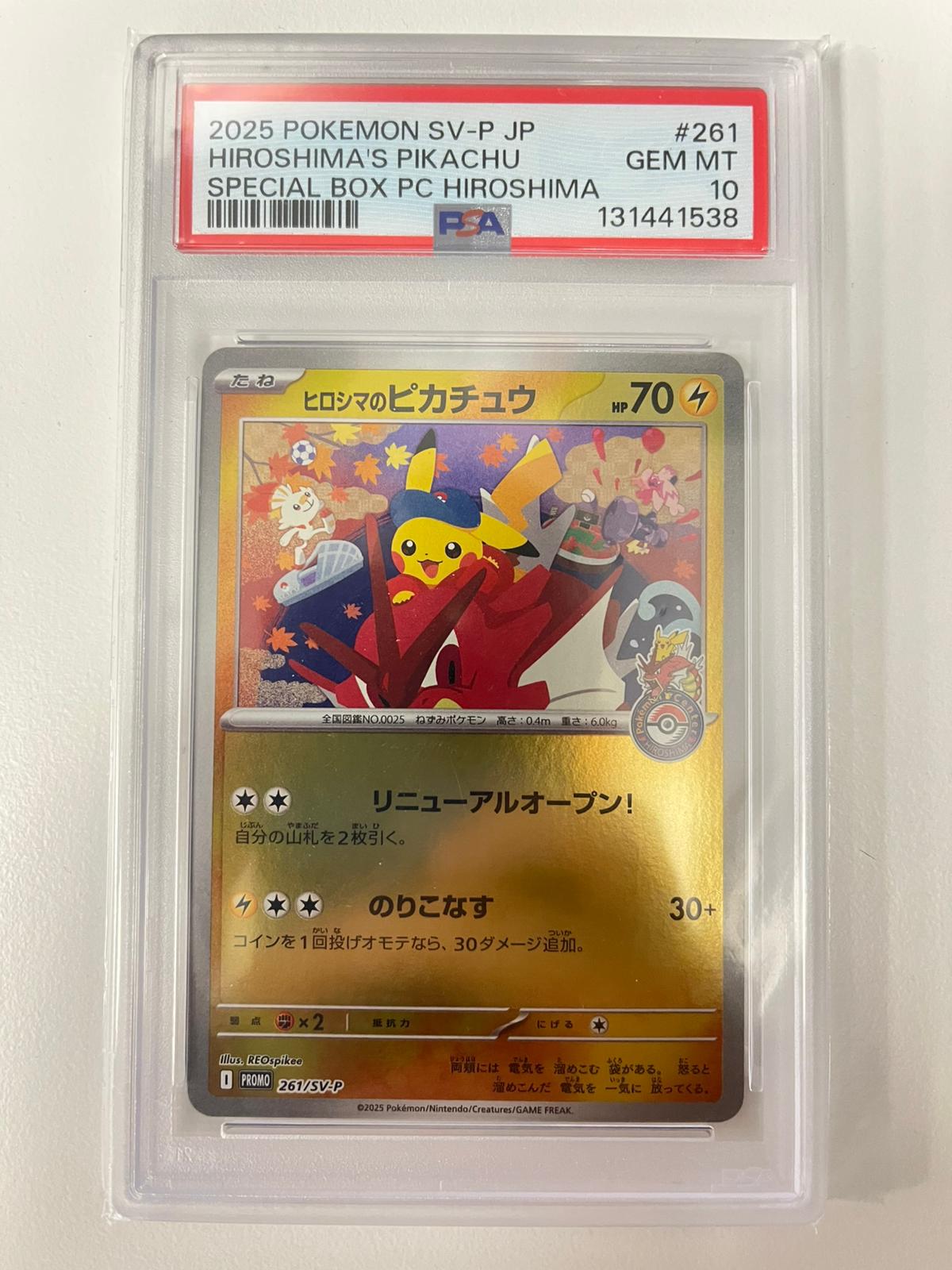 Hiroshima's Pikachu 261/SV-P JAP PSA 10