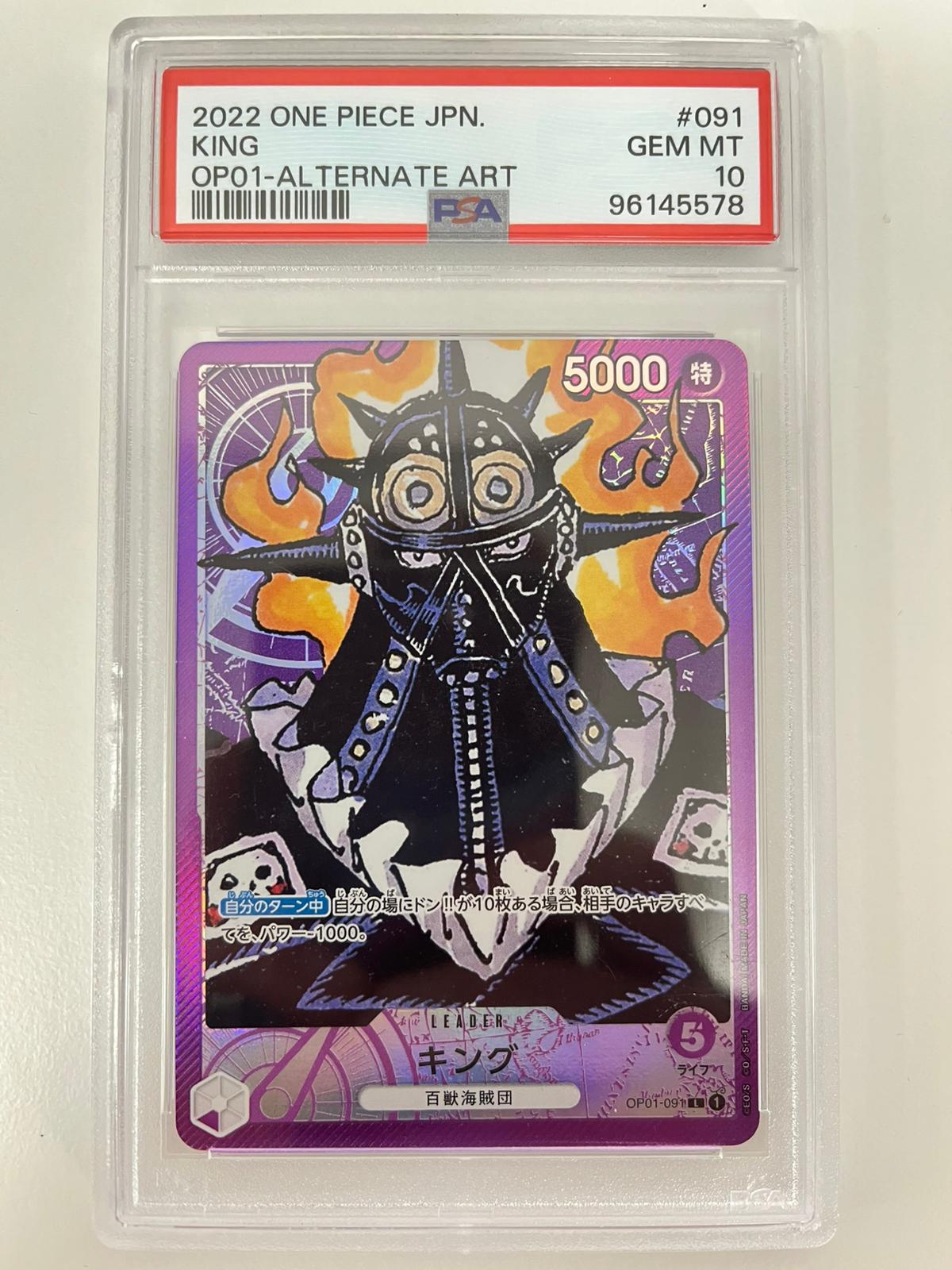 King Alt Art OP01-091 JAP PSA 10