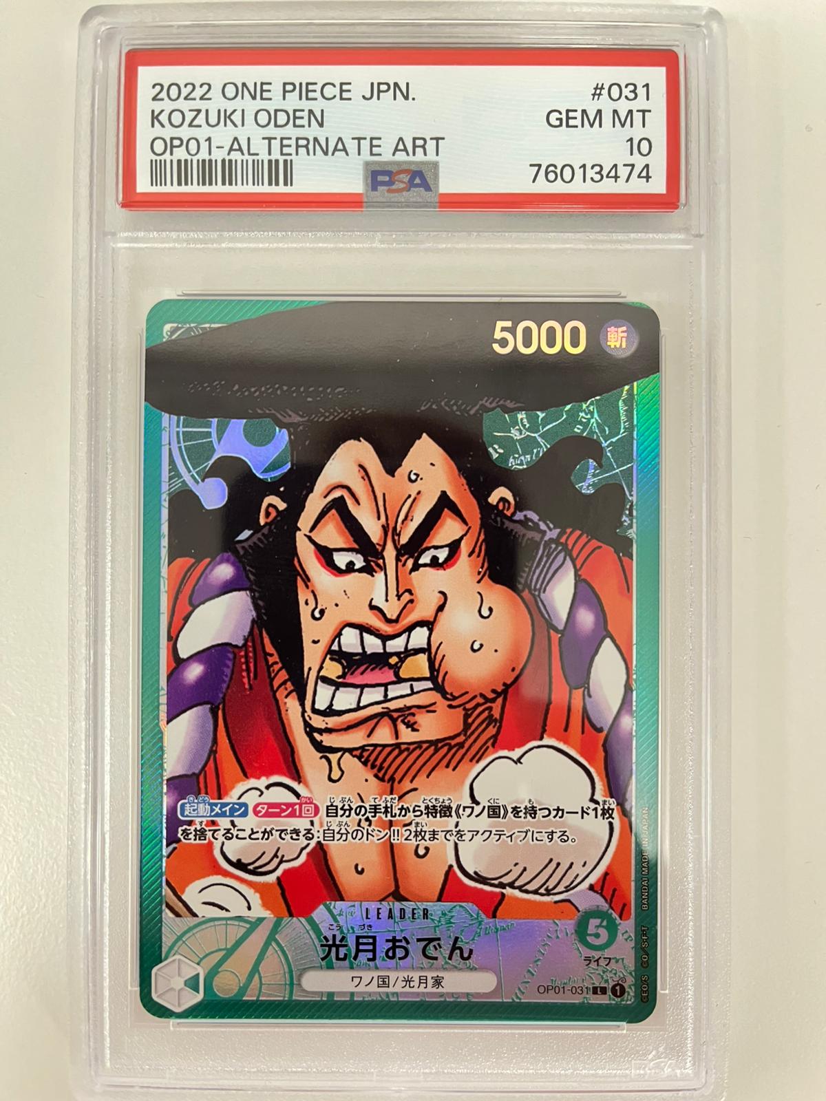 Kozuki Oden Alt Art OP01-031 JAP PSA 10