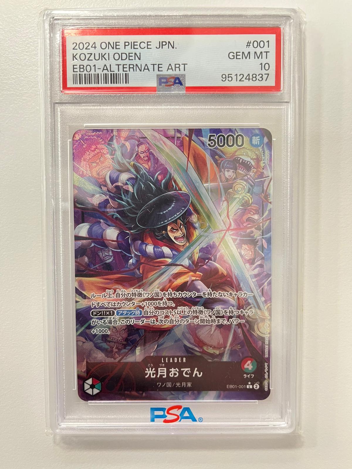 Kozuki Oden Alt Art Rare EB01-001 JAP PSA 10