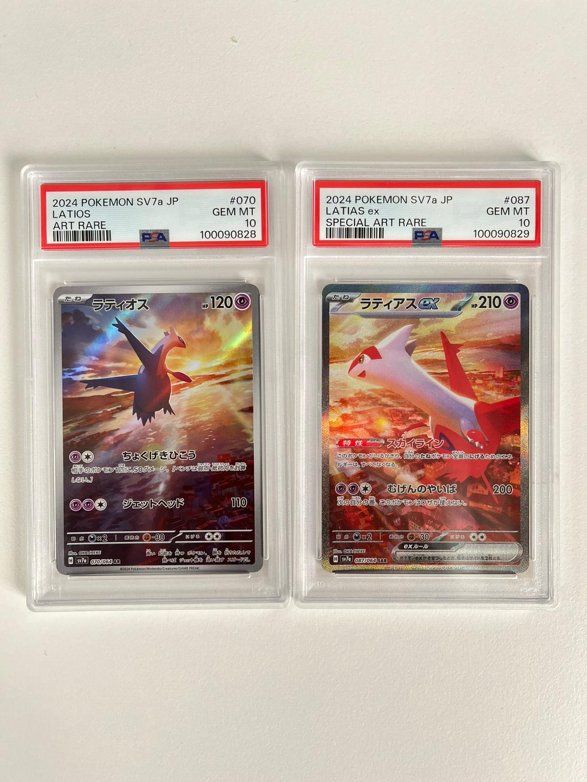 Latios/Latias Ex sv7a Sequential Set JAP PSA 10