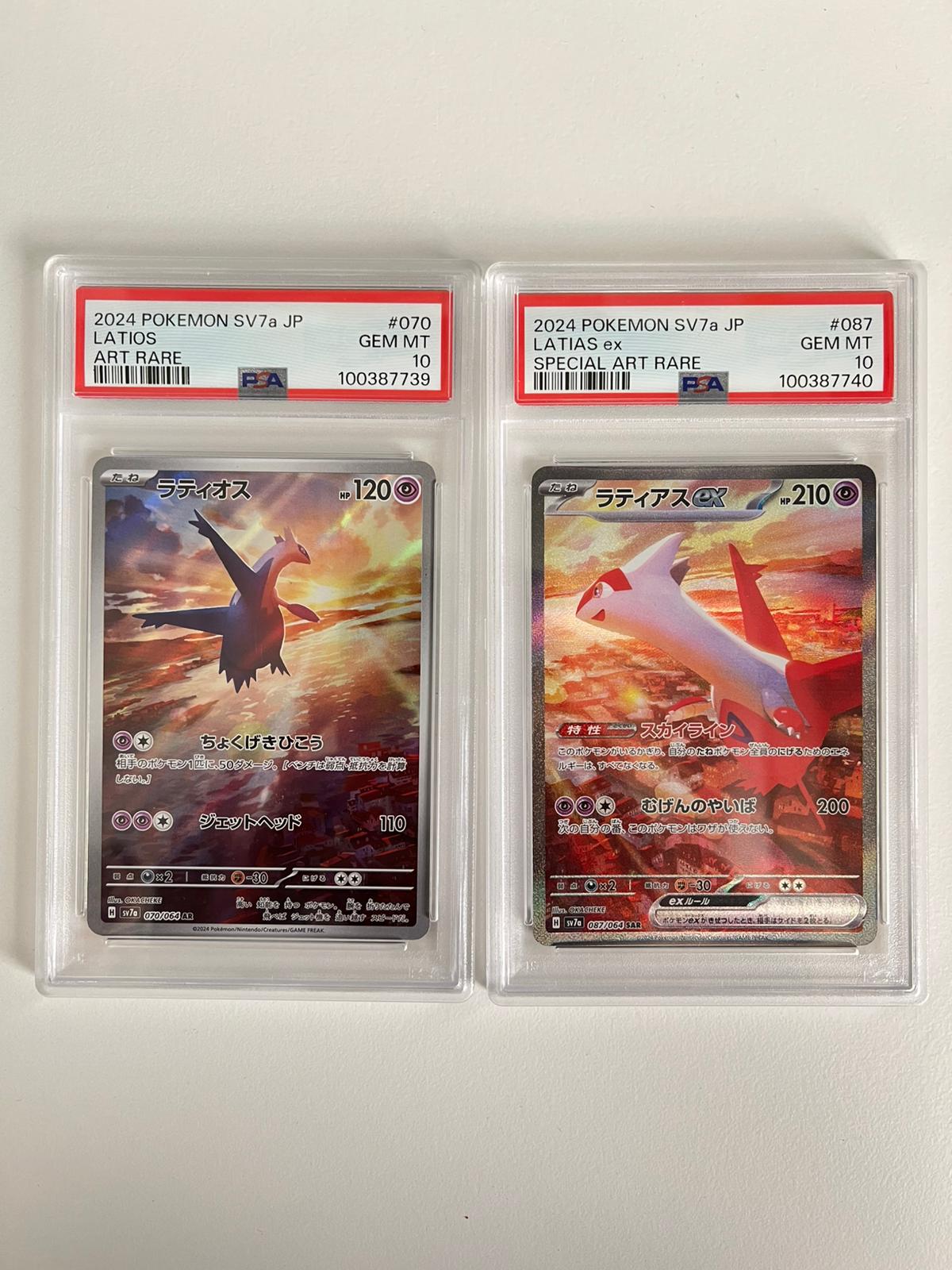 Latios/Latias Ex sv7a Sequential Set JAP PSA 10