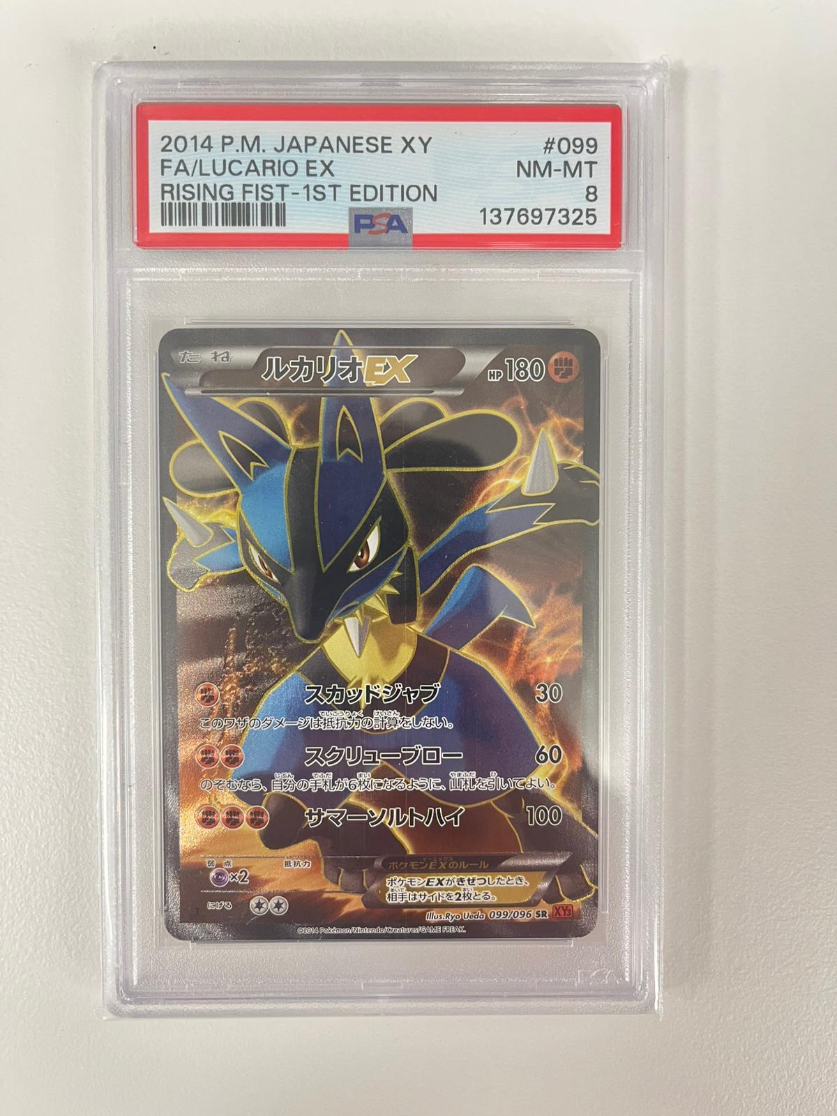 Lucario Ex XY3 JAP PSA 8