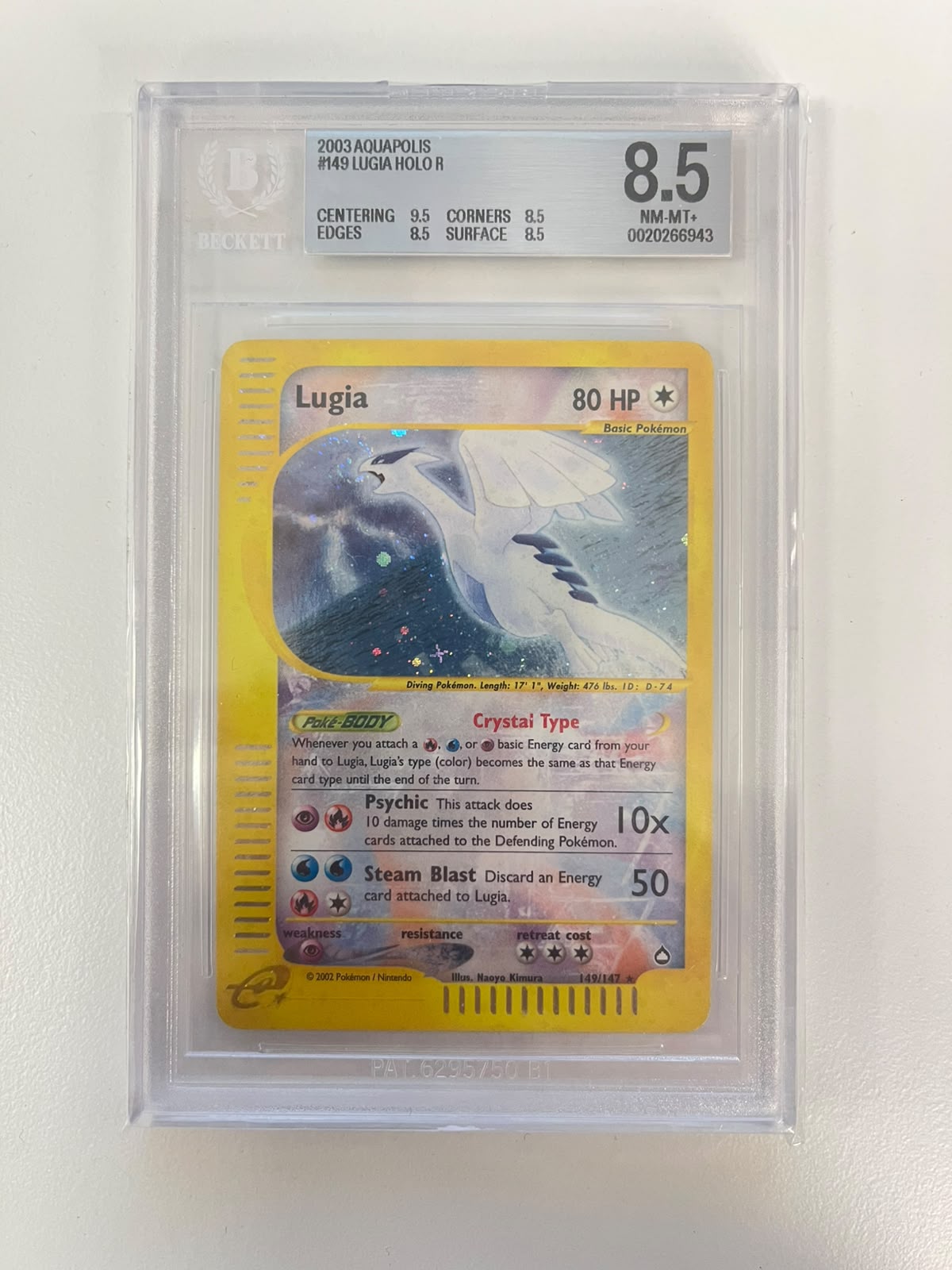Lugia Crystal Holo Aquapolis ENG BGS 8.5/ Big Swirl on the Mouth